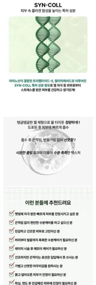 thumbnail-7